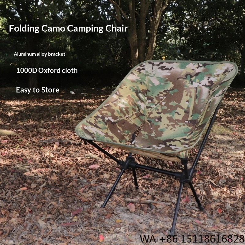 Outdoor Furniture Recliner Set - Sedia a Luna Moderna Mimetica per