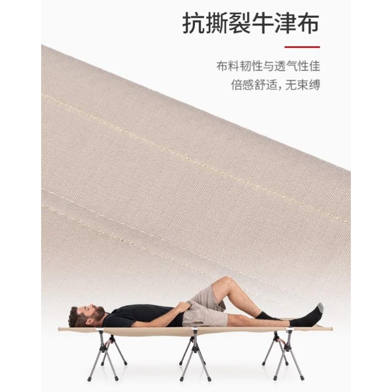 Camping Cot Foldable - Lettino da campeggio pieghevole ultraleggero, portatile,