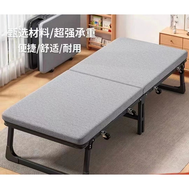 Camping Cot Foldable - Letto Pieghevole Portatile per Siesta in