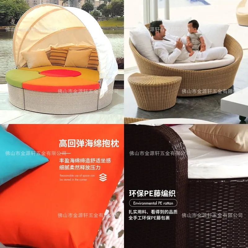 Outdoor Daybed Sofa - Lettino da Esterno Rotondo in Rattan,