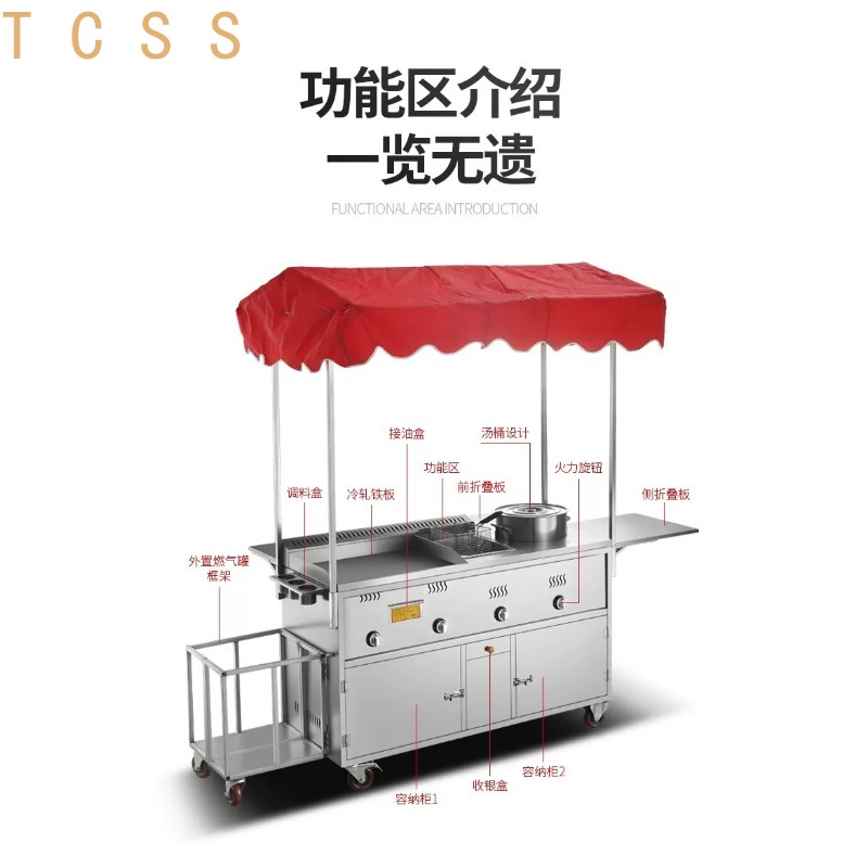 Carrello BBQ Mobile Multifunzi - Outdoor Furniture Vendors recensione e prezzo