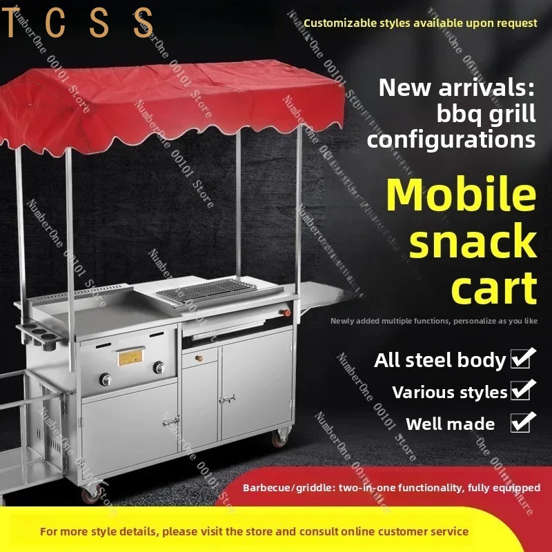 Carrello BBQ Mobile Multifunzi - Outdoor Furniture Vendors recensione e prezzo