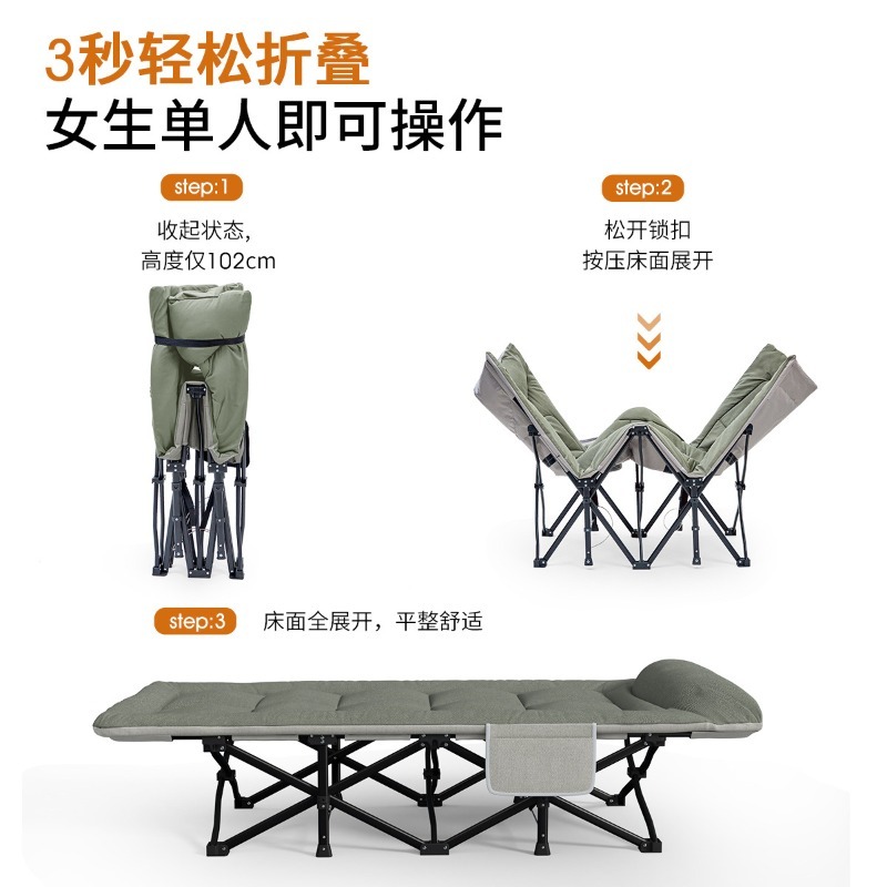 Letto Pieghevole, Lettino da C - Camping Cot Foldable recensione e prezzo