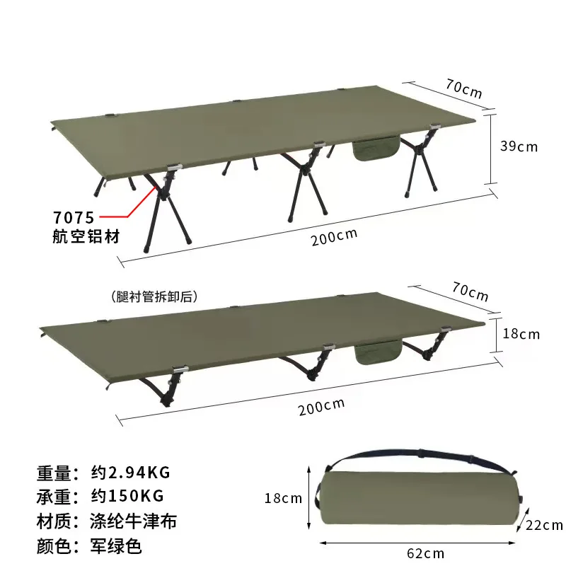 Lettino da campeggio pieghevol - Camping Cot Foldable recensione e prezzo