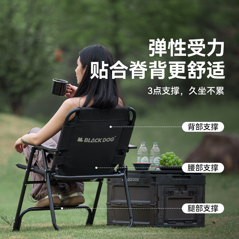Sedia da Campeggio Pieghevole  - Outdoor Furniture Recliner Set recensione e prezzo